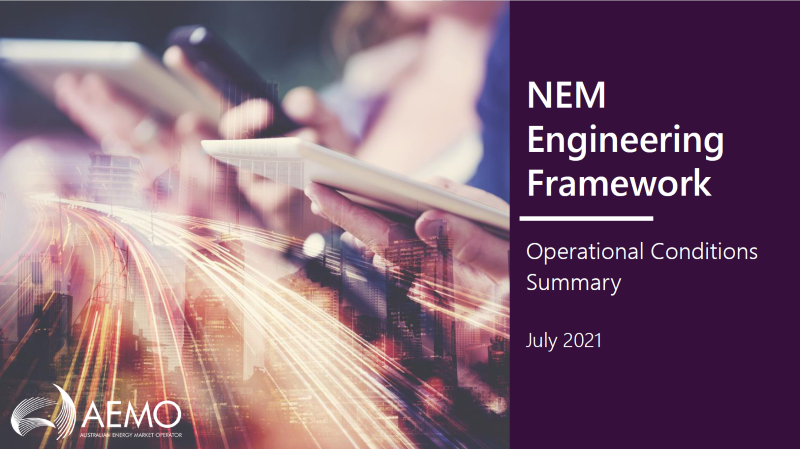 2021年7月NEM工程框架报告封面图片